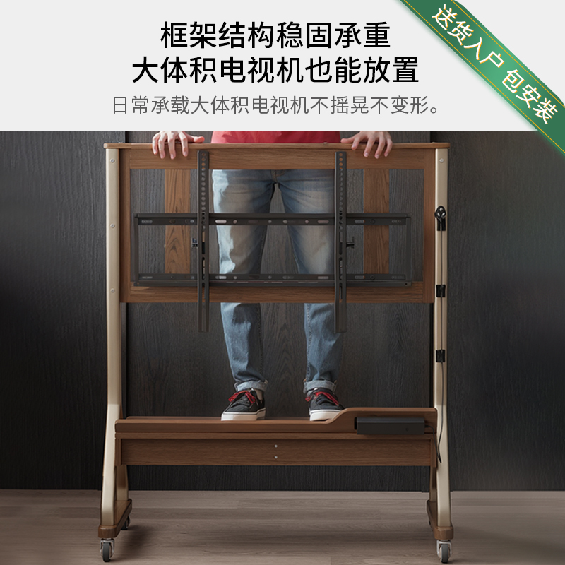 实木可移动电视柜客厅家用小户型现代简约落地储物电视机支架高清大图