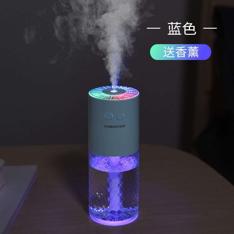 车载加湿器家用卧室两用大雾量香薰喷雾器办公室空气净化孕妇婴儿|天空蓝【家车两用】送充电线+1瓶香薰