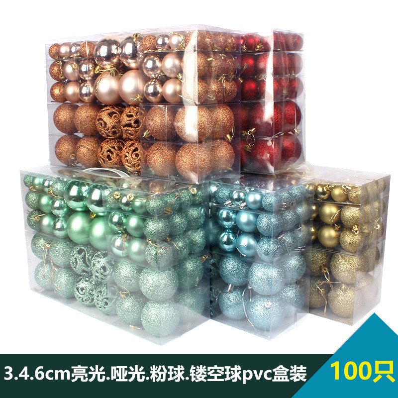 圣诞节装饰品吊球彩球pvc桶装 100只盒装球(银色)