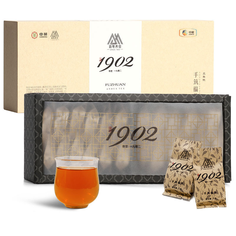 中茶湖南安化黑茶传世1902手筑褔茶168g便捷袋泡礼盒