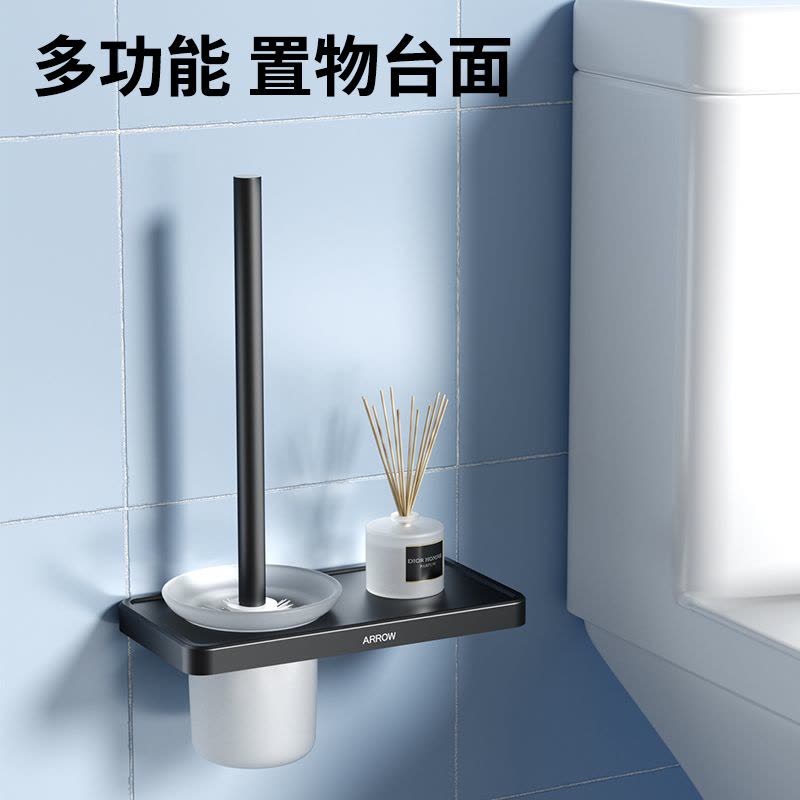 箭牌卫浴(ARROW)毛巾架黑色轻奢浴巾架免打孔壁挂式毛巾架浴室置物架卫浴挂衣钩浴室卫生间置物架三角篮图片