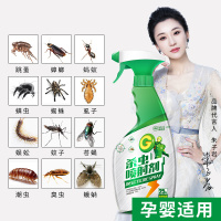 绿百灵家用杀飞虫气雾剂 杀虫剂 喷雾 专杀飞虫 杀虫灭蟑螂药蚂蚁跳蚤虱子臭虫药床上除螨虫喷雾气雾