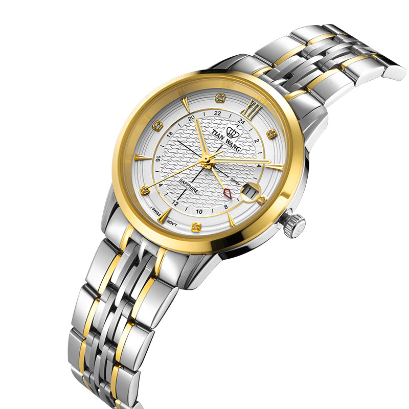 钟表/礼品/乐器>钟表>石英表>天王(tianwang)>天王(tianwang)3817石英