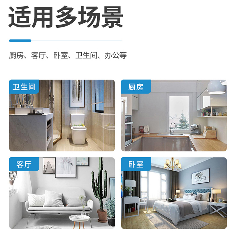 洁鲜生垃圾袋手提黑色加厚厨房客厅卫生间多场景适用120只45*50cm高清大图