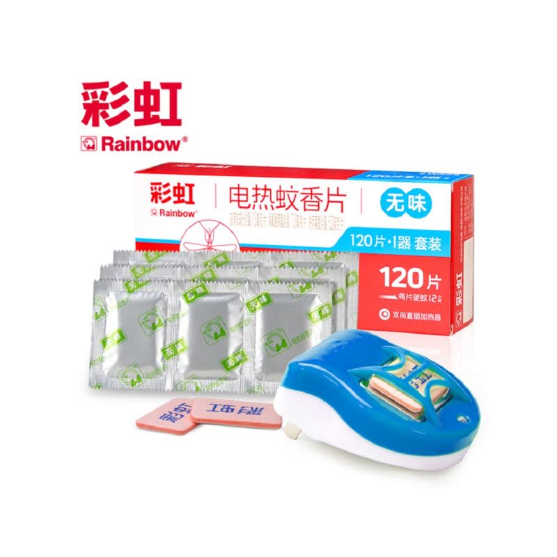 彩虹蚊香片直插器特惠装(120片+直插器)图片