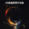 创维 Skyworth LCD拼接单元65英寸2K M65PJDZ-DSE01 3.5mm拼缝 500cd/㎡