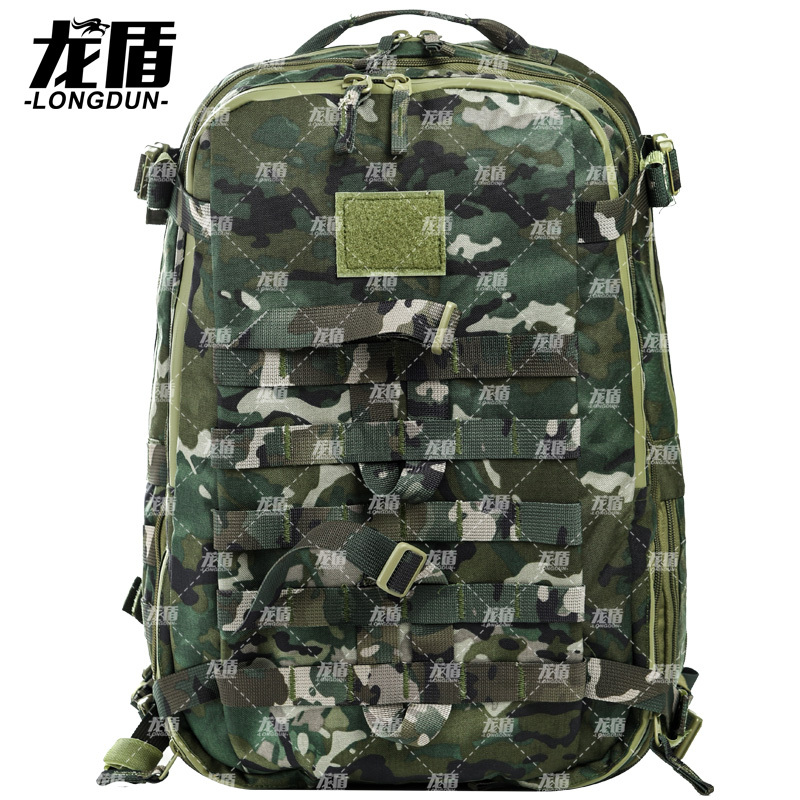 龙盾户外突击包背包双肩背囊军迷包丛林荒漠水墨纹