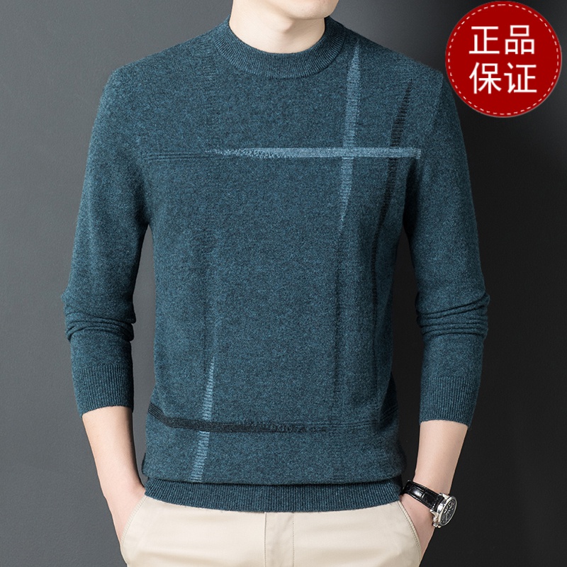 免费退换100%山羊绒衫男士圆领加厚羊毛打底针织衫时尚休闲提花保暖毛衣冬山羊绒不褪色保暖 180 墨蓝