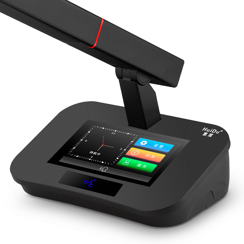 惠度(HuiDu)专业有线手拉手话筒数字视像会议方管代表话筒 HD-8999B(销售单位:台)高清大图