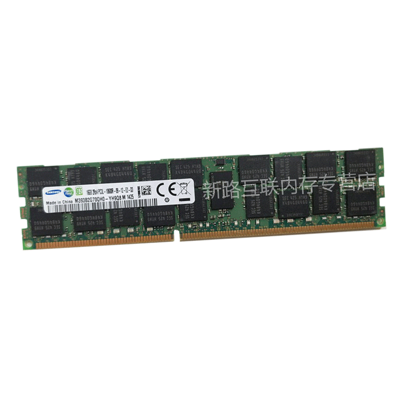 三星(SAMSUNG)16G DDR3 1333 ECC REG 服务器内存PC3-10600R高清大图