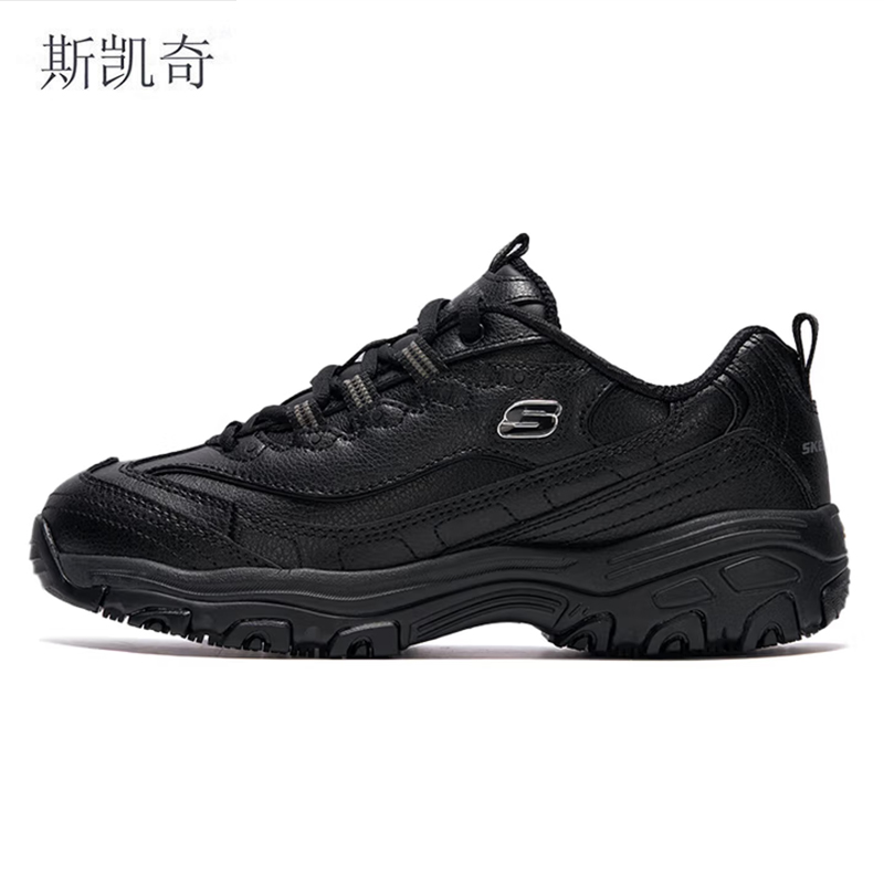 斯凯奇 女黑色休闲老爹鞋 76605/BLK-6 双高清大图