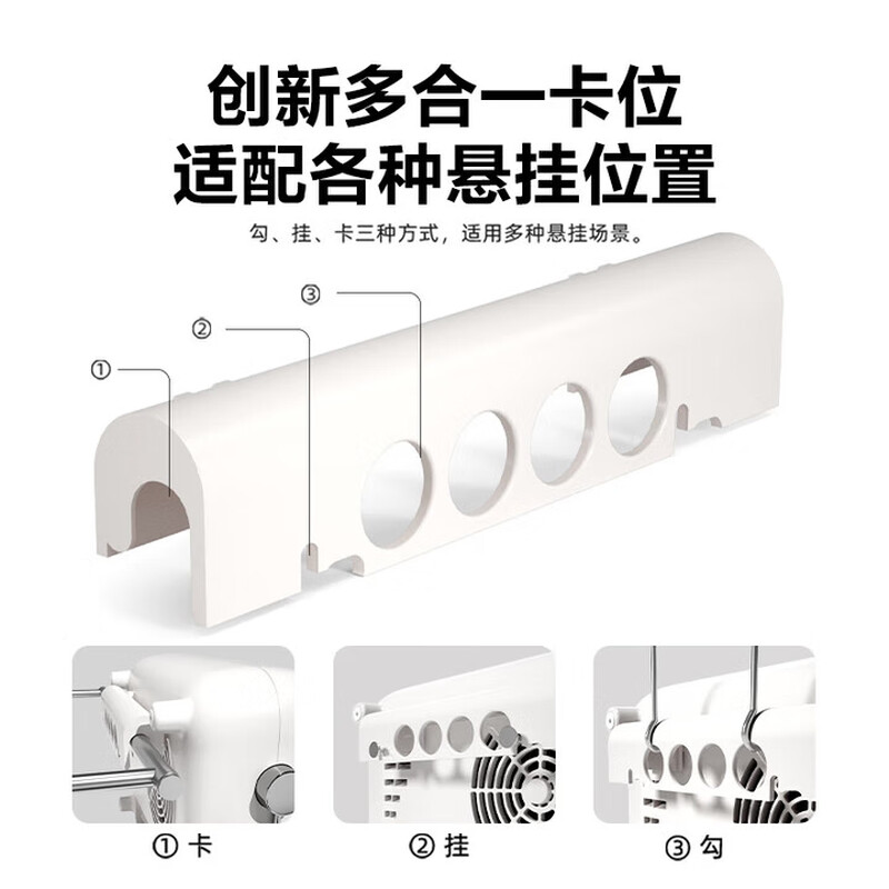 艾美特(AIRMATE)石墨烯速热暖风机取暖器家用电暖器浴霸小太阳台式壁挂电热炉HP20-K25[单位:个]高清大图