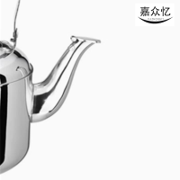 嘉众忆 不锈钢烧水壶 6L JZY-S6 个