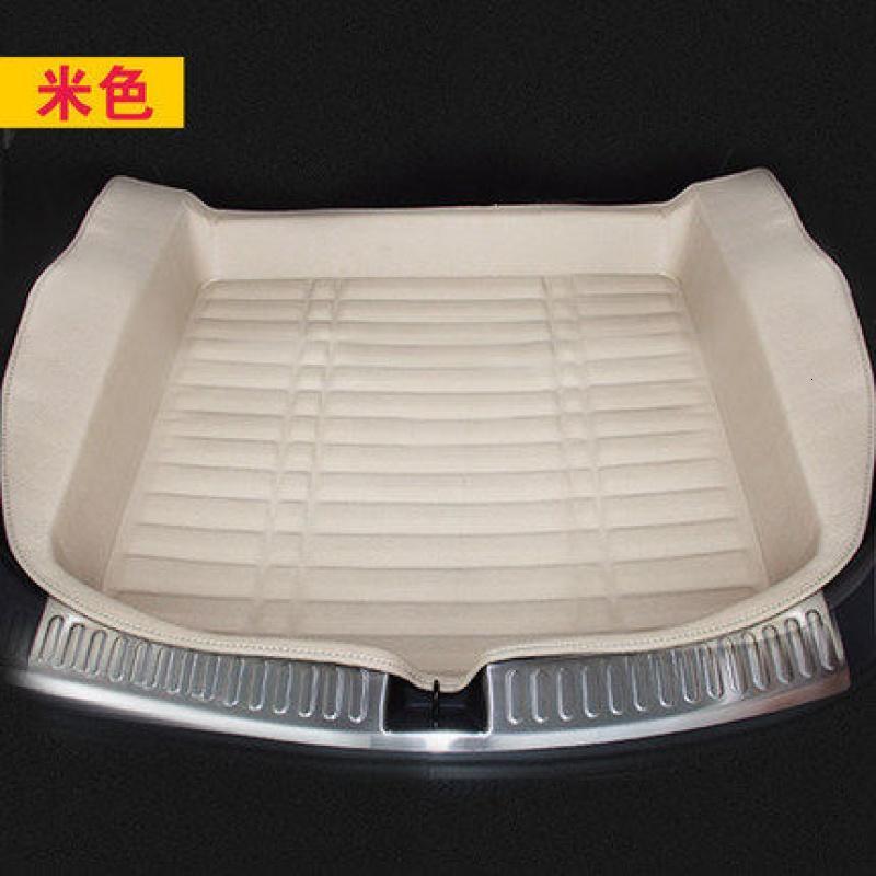 北汽幻速S3L/S2/S5/S6/H3FH2E改装饰专用汽车后备箱垫子尾箱垫