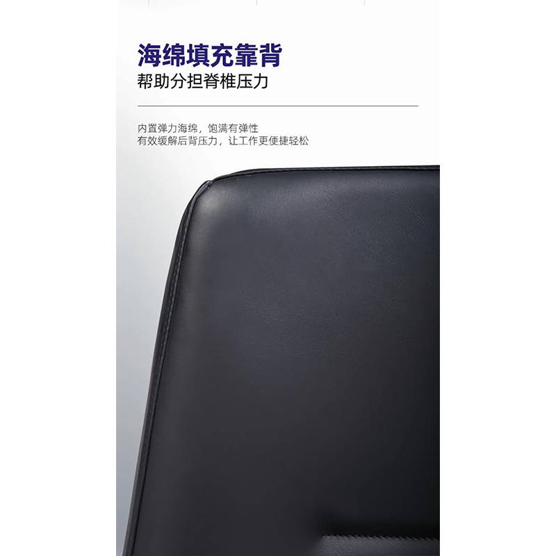国隽 办公椅 570*550*960mm FQL1642C 把