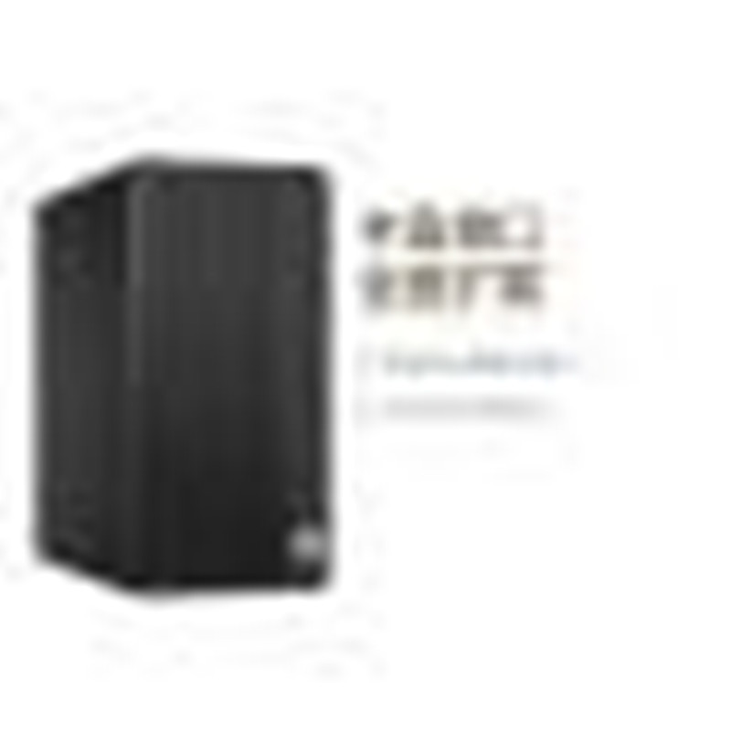 华为服务器RH5885 V3