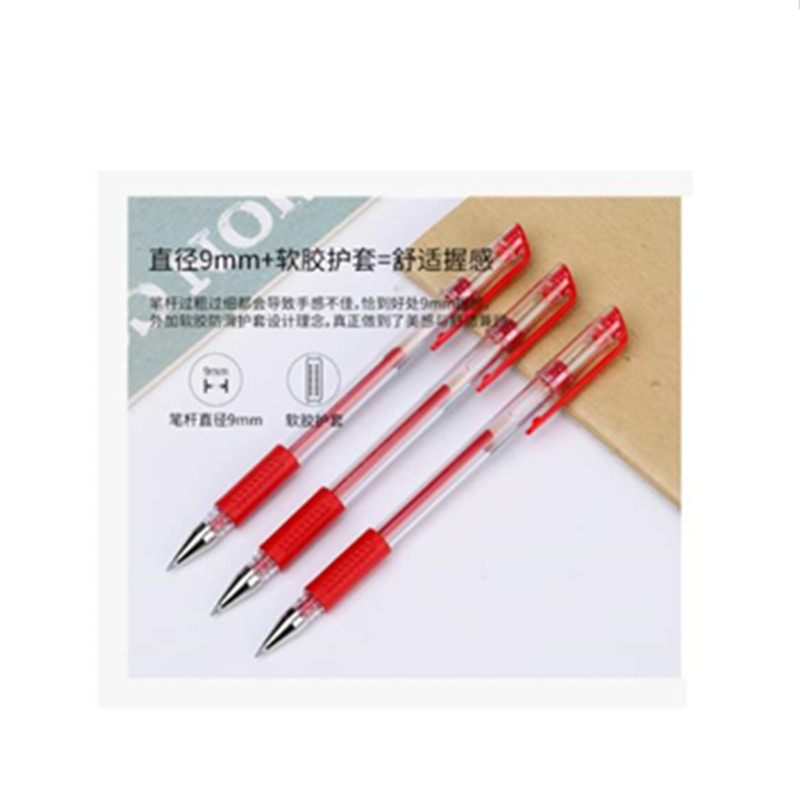 得力（deli） 按动中性笔签字笔水笔黑色碳素笔学生办公用品 0.5mm12支/盒 6600 黑色