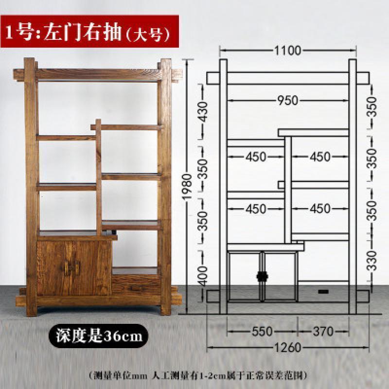 BONJEAN老榆木博古架实木中式玄关柜隔断茶叶架子置物货架书架古董展示柜