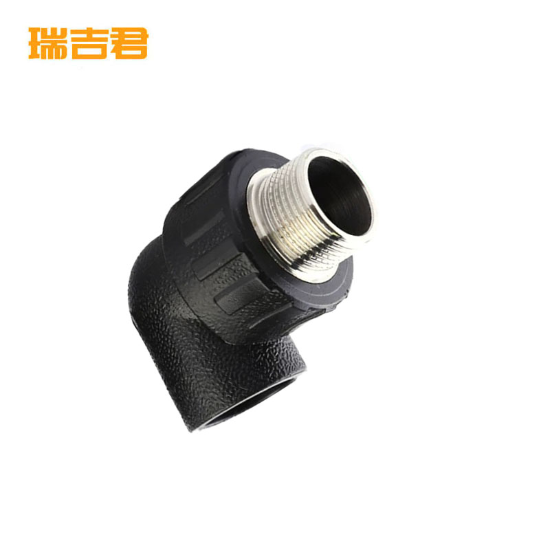 瑞吉君 PE外丝弯头 32*6分(3/4)个高清大图