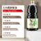 千禾头道特级生抽135高鲜酱油1.8L*2大桶装 纯粮酿造零添加防腐剂
