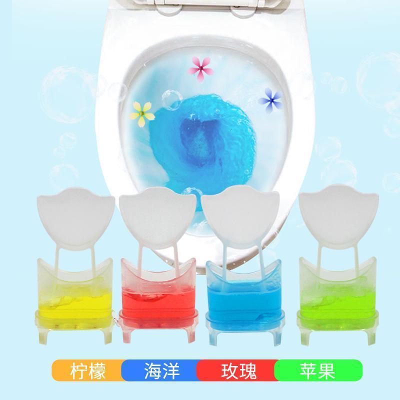买2送1马桶开花洁厕凝胶清洁小花厕所除臭清洁剂去异味除臭_1_205