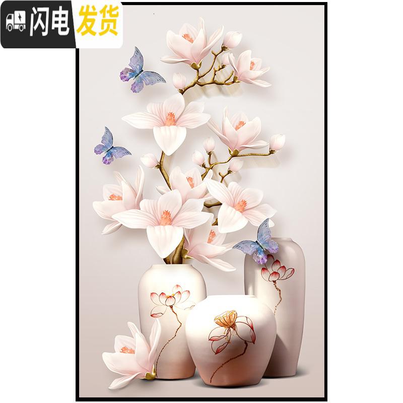 三维工匠2019年新款钻石画满钻带框客厅砖石点半钻十字绣家用小件 满钻兰花[40*65厘米][钻量多加30工具包2套]高清大图