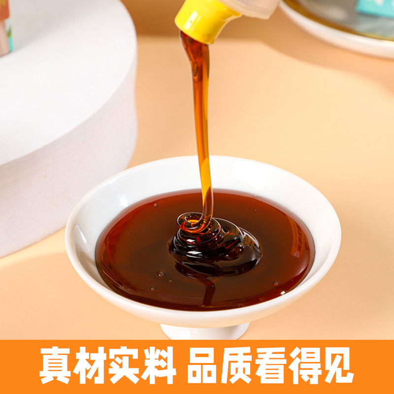 [2盒]百消丹药业枇杷雪梨膏秋梨膏120g高清大图