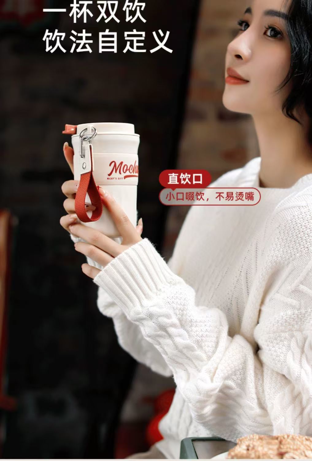 富光WFZ1228-420咖啡杯陶瓷覆层内胆大容量保温杯奶酪黄420ml高清大图