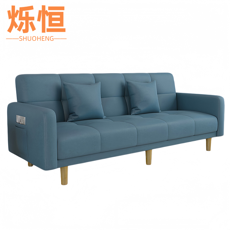 烁恒高清大图