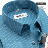 恒源祥男士衬衫长袖春夏薄款中年爸爸装正装商务蓝色休闲印花衬衣 42160-175斤左右 H140287-3长袖
