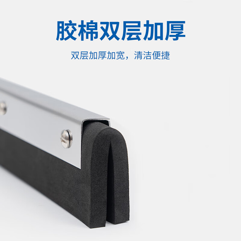 科力邦(Kelibang) 刮水拖把(配铝合金杆)55CM 120杆长*55海绵头长*0.12海绵厚度 KB1151高清大图