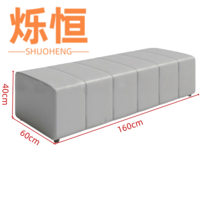 烁恒卡座沙发高清大图