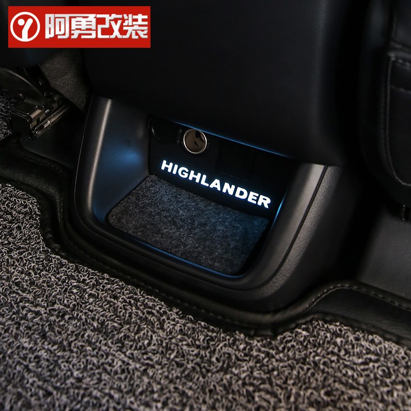 15-18款汉兰达点烟器面板总成 新汉兰达快速充电器 阿勇改装