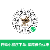 Intel酷睿i5 14400F/RTX5060 8G独显双通道内存DIY组装机台式电脑游戏主机吃鸡游戏主机游戏直播AI设计5060主机