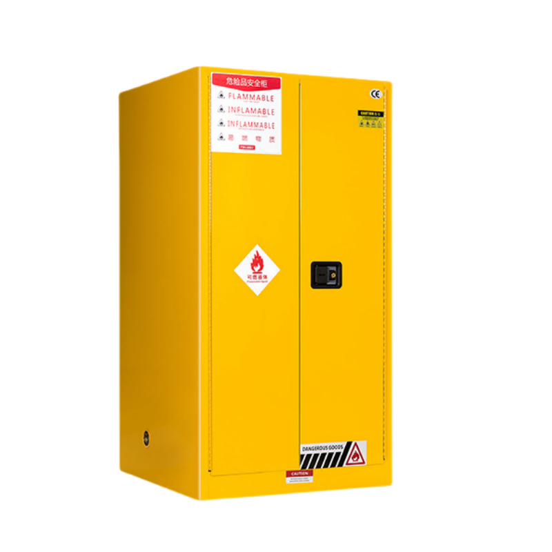 抚樽防爆柜60加仑