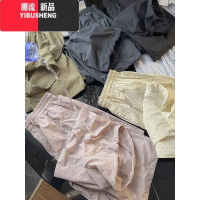 YIBUSHENG日单~试衣间U!宽松百搭休闲宽腿裤吸汗速干裤降落伞裤工装裤G XXL 米色