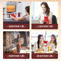 【红桃K】东阿水晶阿胶枣 100g 无核个大好吃香甜大红枣