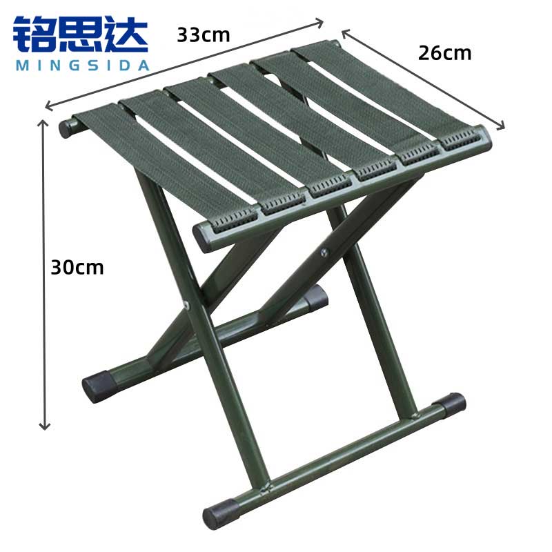 铭思达小马扎加厚个高清大图