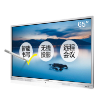 MAXHUB教学一体机多媒体会议办公触摸屏平板电视 SC65MC含(移动支架/无线传屏/智能笔/安装服务)