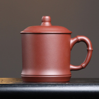 金镶玉蒋旭东老师手工制作 宜兴原矿紫砂杯 带过滤茶水分离茶杯礼盒装
