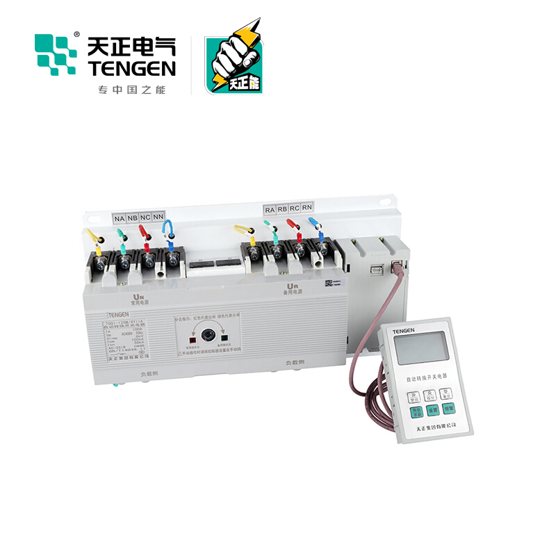 天正电气TGQ1 100A 4P 50KA CB级自投自复电网电网/电网发电机自动/手动转换01030060330双电源
