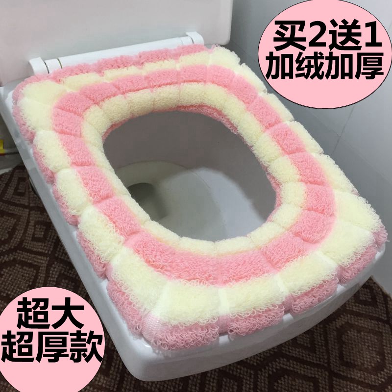 毛绒方形家用大号马桶垫坐垫通用加厚加大长方形坐便套马桶套欧式 三维工匠高清大图