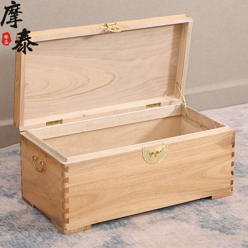 森美人衣箱00322报价_参数_图片_视频_怎么样_问答-苏宁易购
