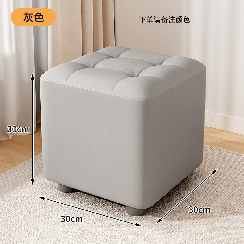 烁恒 凳子 30*30*30cm 个高清大图