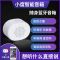 南极人小度无线蓝牙音箱智能AI音响家用低音炮大音量语音助手便携 智能3.0【粉】