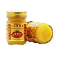 泰国酸痛膏千里追风膏追风油泰国颈椎腰椎原装卧佛牌千里追风膏3瓶*50g