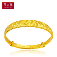 周大福足金黄金饰品手镯(计价工费1080元) F199542