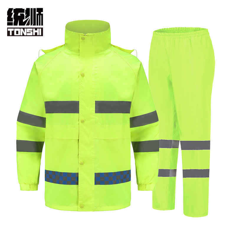 统狮分体雨衣Q69 件 荧光绿 180cm