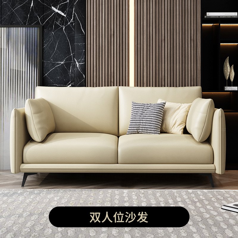 意式轻奢乳胶科技布沙发客厅组合简约现代小户型真皮沙发双三人位高清大图