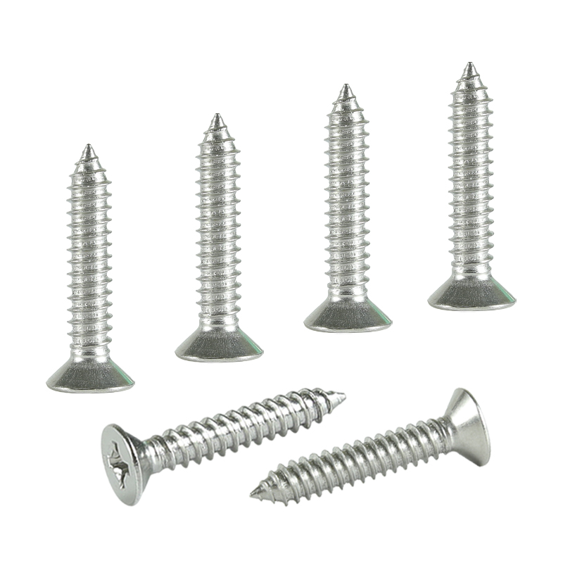 昡 自攻螺丝 4.8*75 个高清大图